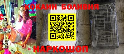 гашик Пыть-Ях