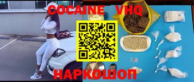 гашик Пыть-Ях