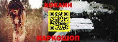 гашик Пыть-Ях