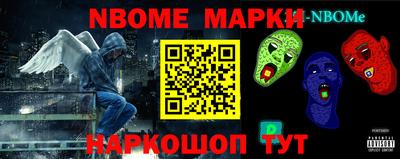 дистиллят марихуана Пушкино
