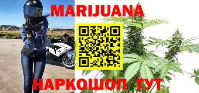 эйфоретик Рязань