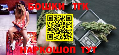 винт Пугачёв