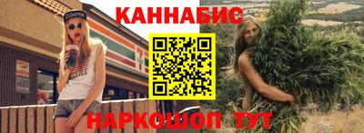 винт Пугачёв