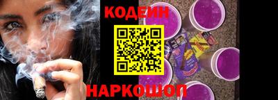 дистиллят марихуана Пушкино