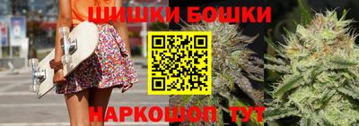 винт Пугачёв
