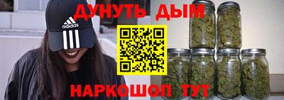 ПСИЛОЦИБИНОВЫЕ ГРИБЫ Рузаевка