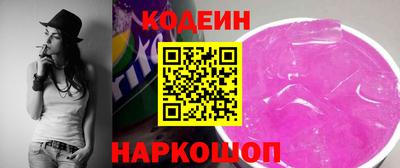 дистиллят марихуана Пушкино