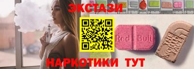 дистиллят марихуана Пушкино