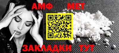 MESCALINE Рыбинск