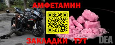 дистиллят марихуана Пушкино