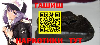 винт Пугачёв