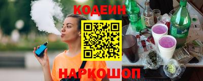 дистиллят марихуана Пушкино