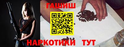 винт Пугачёв