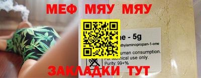 ПСИЛОЦИБИНОВЫЕ ГРИБЫ Рузаевка